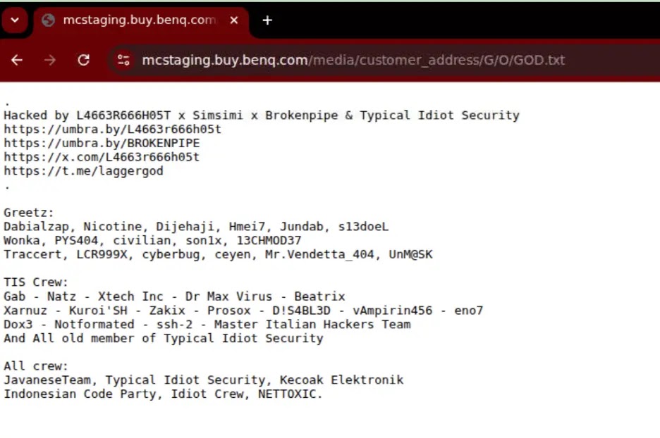 Παράδειγμα παραβιασμένου τομέα εγκατάστασης ή περιφερειακής βιτρίνας (Πηγή - Netcraft)